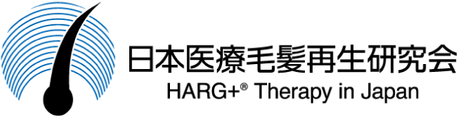 日本医療毛髪再生研究会